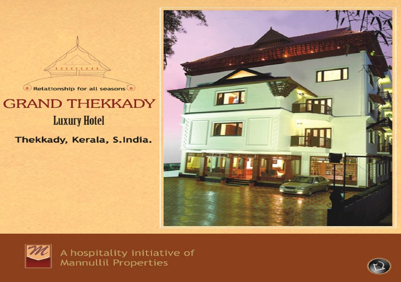 Grand Thekkady 호텔 Kumily 외부 사진